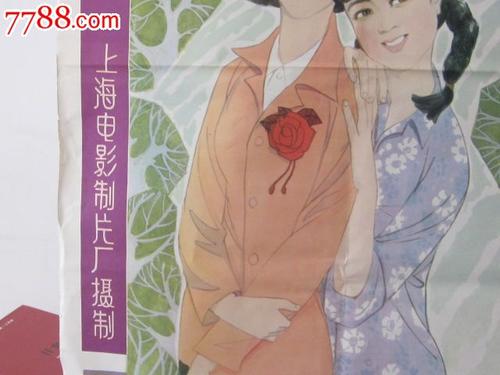 怎么购买富兰克林皮尔斯学院文凭毕业证