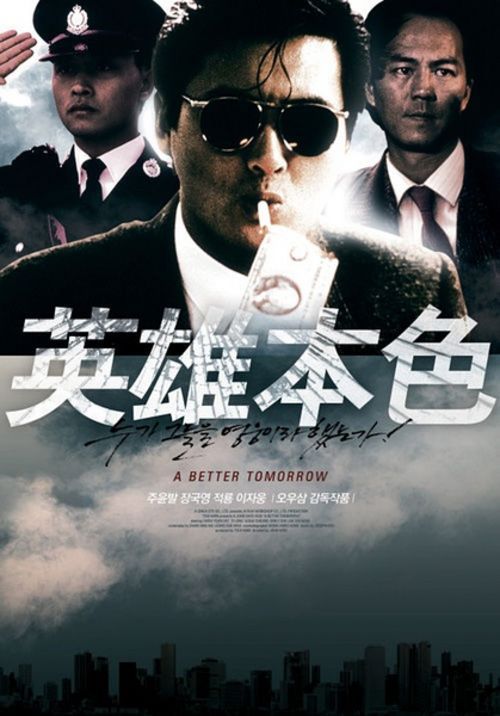 怎么买假的日本在留卡