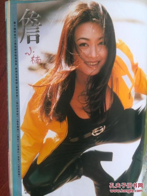怎么办假拉古那艺术与设计学院文凭毕业证