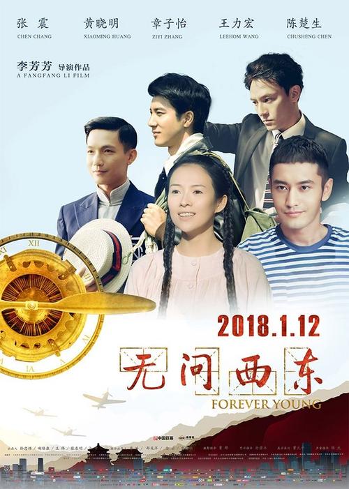 怎么买洛拉斯学院文凭毕业证
