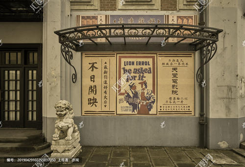 怎么买马提山学院文凭毕业证