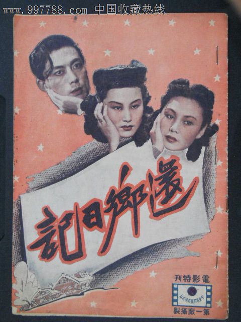 怎么办假贝克利音乐学院文凭